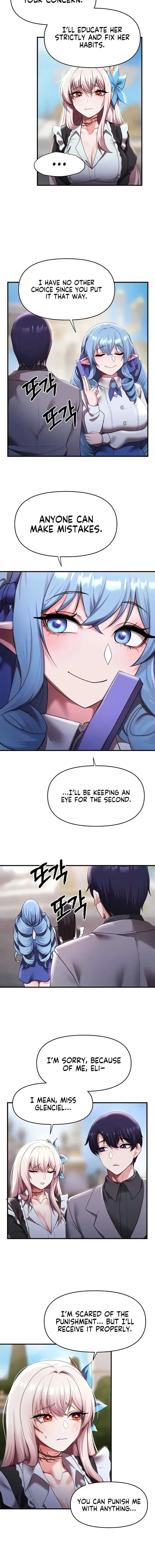 For Sale Fallen Lady Never Used Chapter 9 - Page 14