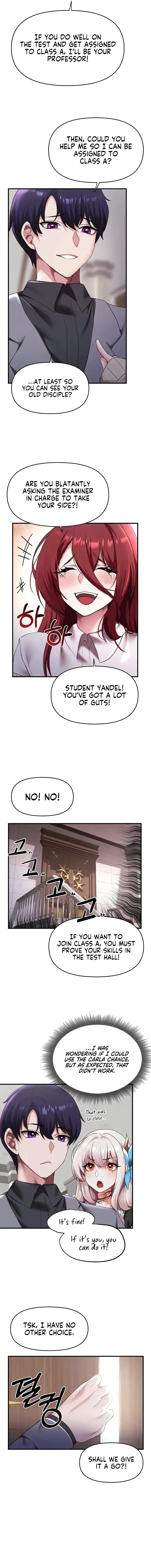 For Sale Fallen Lady Never Used Chapter 9 - Page 7