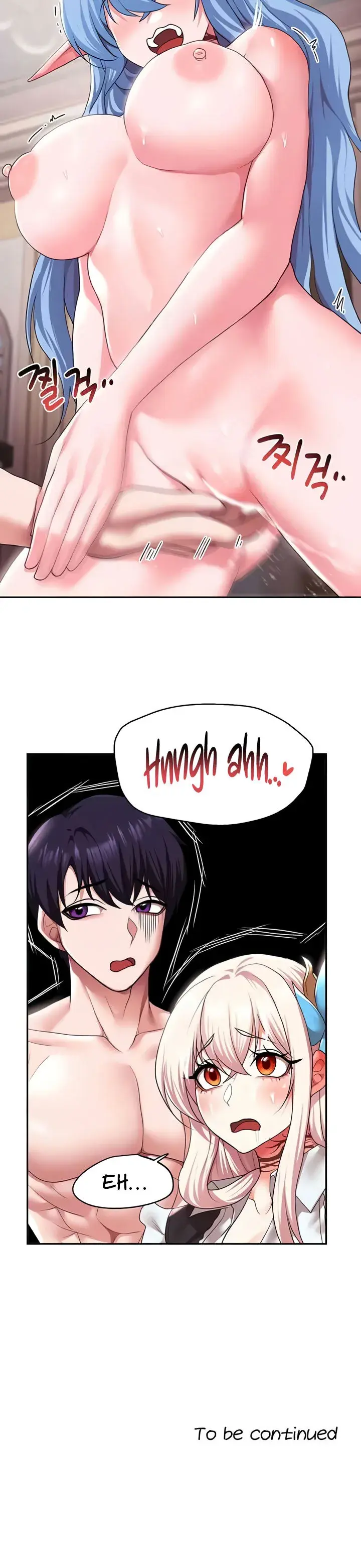 For Sale Fallen Lady Never Used Chapter 32 - Page 12