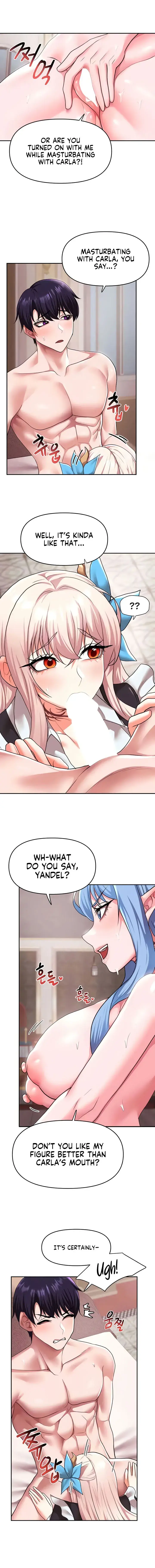 For Sale Fallen Lady Never Used Chapter 32 - Page 8