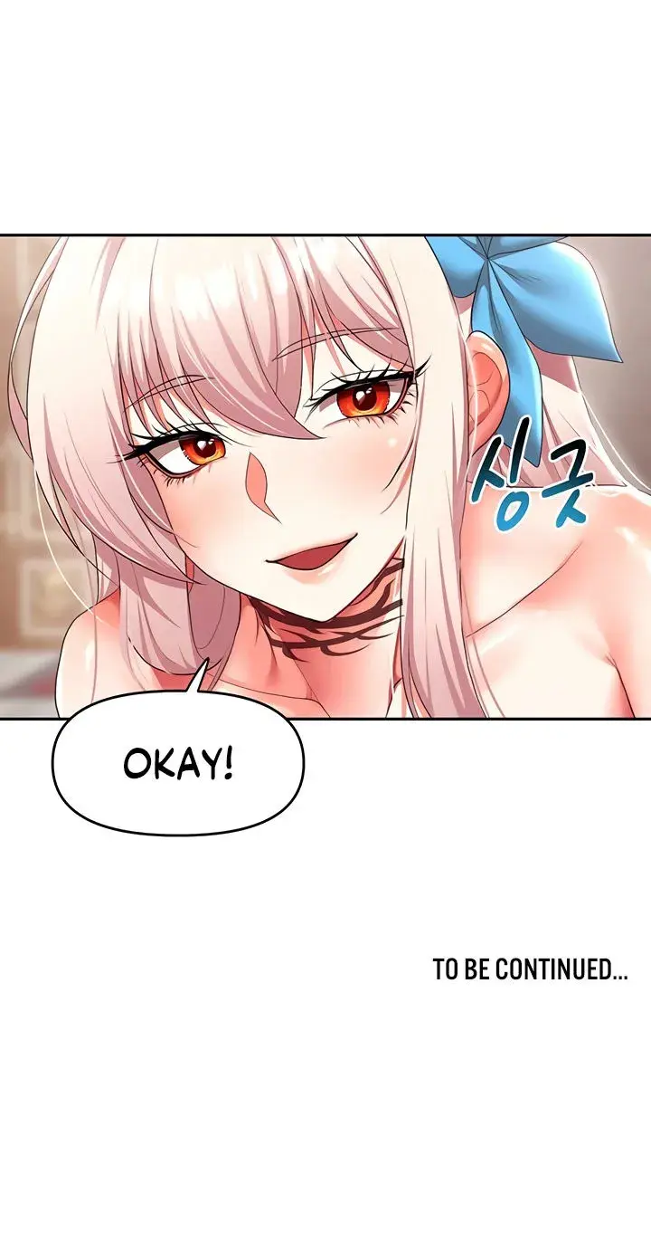 For Sale Fallen Lady Never Used Chapter 35 - Page 12