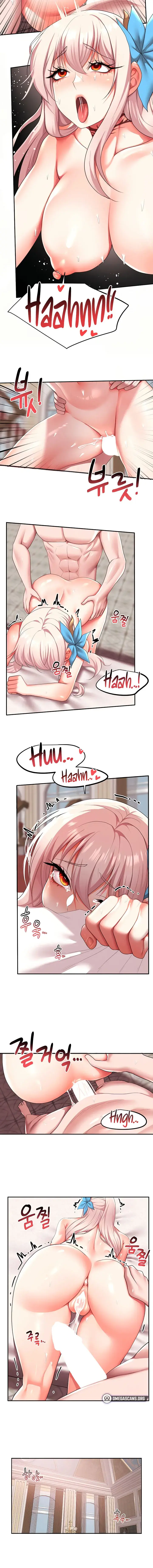 For Sale Fallen Lady Never Used Chapter 36 - Page 6