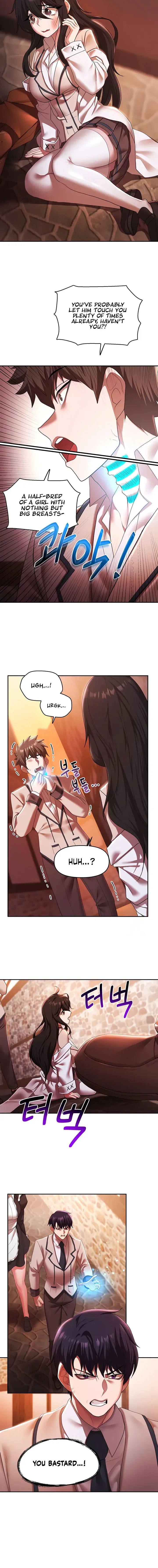 For Sale Fallen Lady Never Used Chapter 37 - Page 4