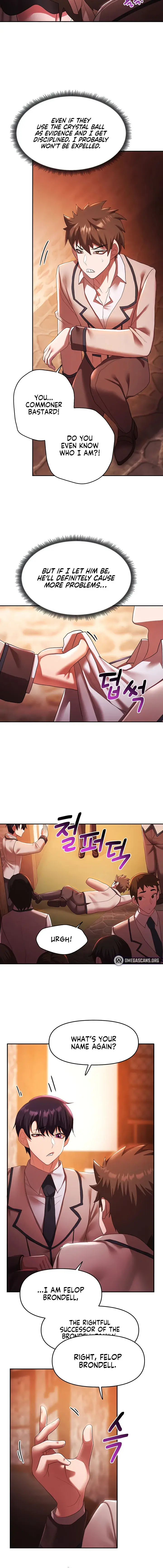 For Sale Fallen Lady Never Used Chapter 37 - Page 6
