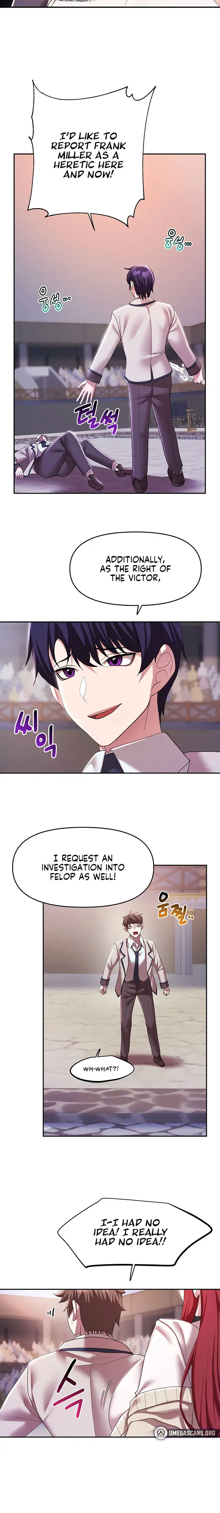 For Sale Fallen Lady Never Used Chapter 38 - Page 14