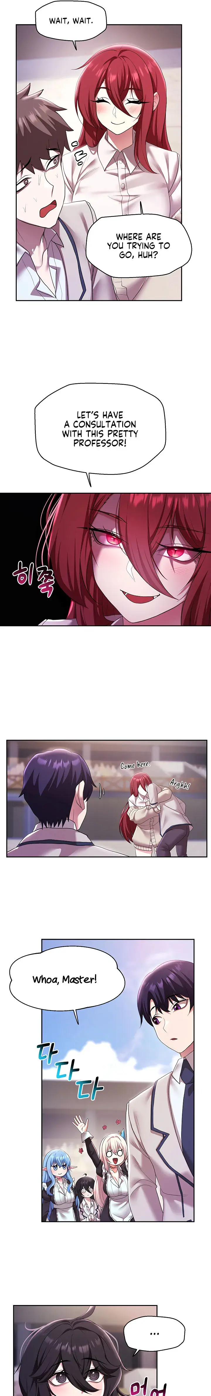 For Sale Fallen Lady Never Used Chapter 38 - Page 15