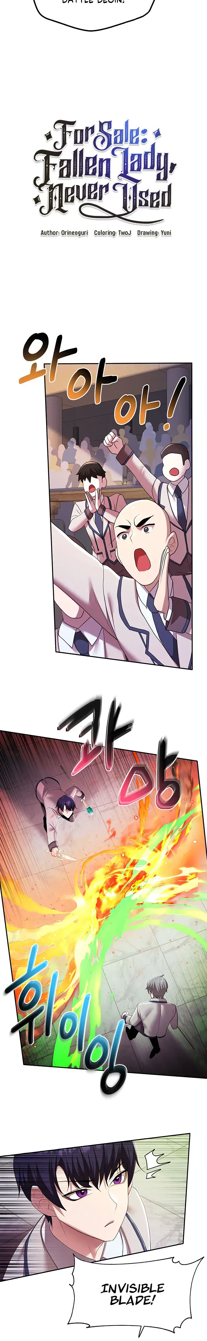For Sale Fallen Lady Never Used Chapter 38 - Page 6