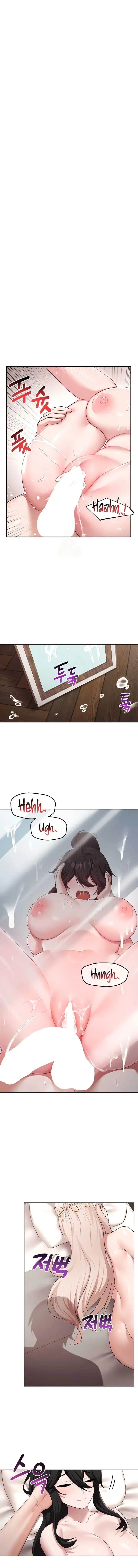 For Sale Fallen Lady Never Used Chapter 42 - Page 1