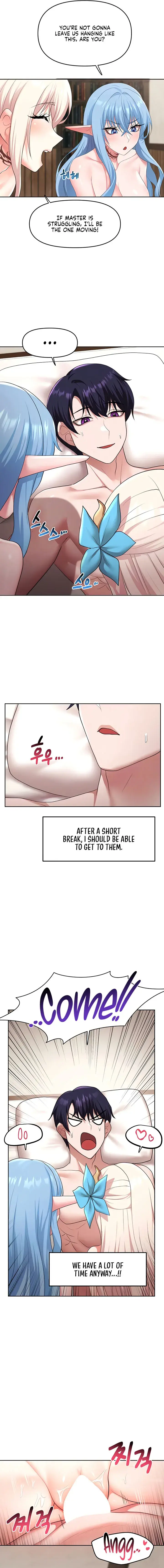 For Sale Fallen Lady Never Used Chapter 42 - Page 3