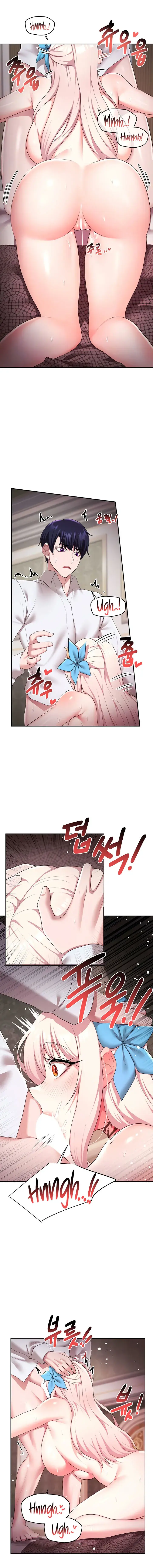 For Sale Fallen Lady Never Used Chapter 46 - Page 3