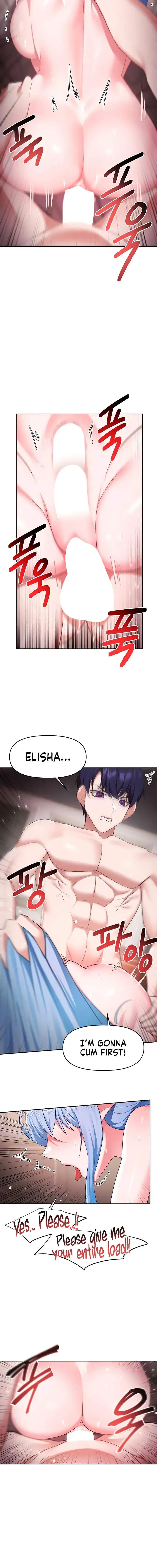 For Sale Fallen Lady Never Used Chapter 47 - Page 12