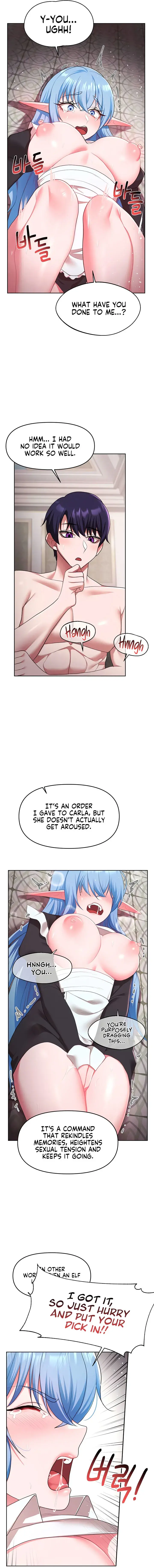 For Sale Fallen Lady Never Used Chapter 47 - Page 7