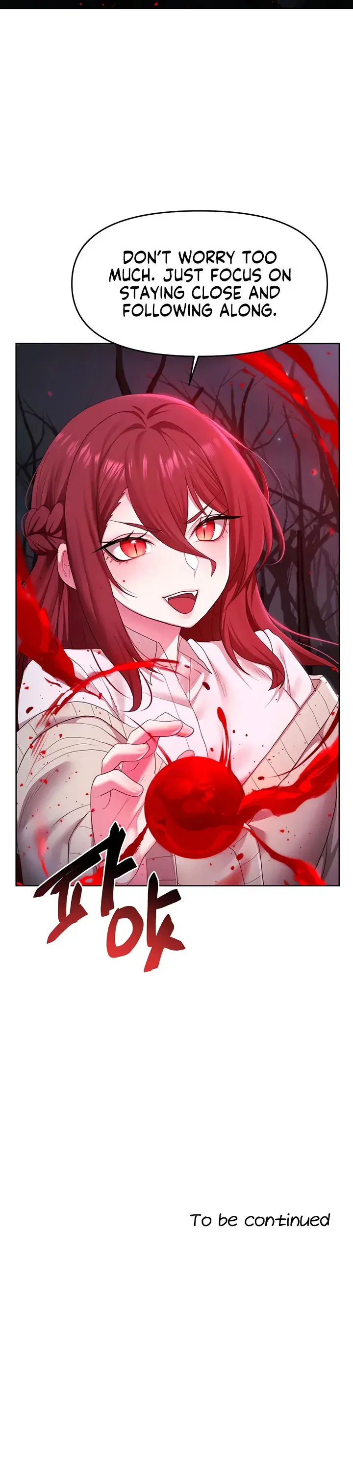 For Sale Fallen Lady Never Used Chapter 48 - Page 15