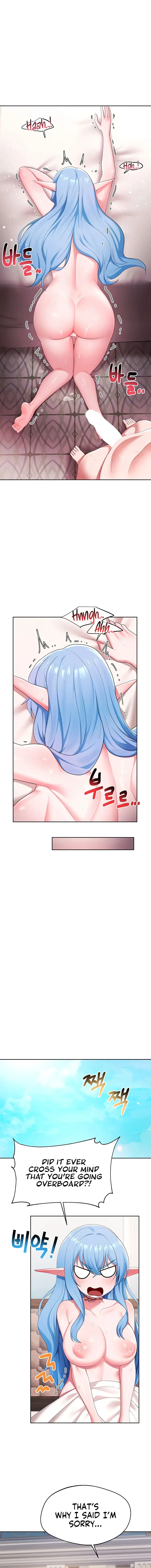 For Sale Fallen Lady Never Used Chapter 48 - Page 4