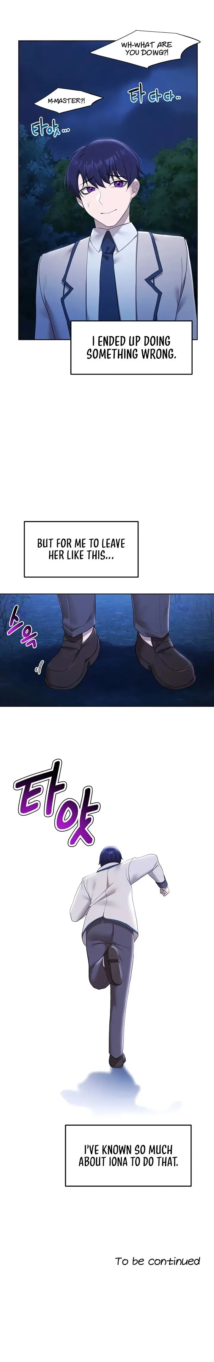 For Sale Fallen Lady Never Used Chapter 49 - Page 14