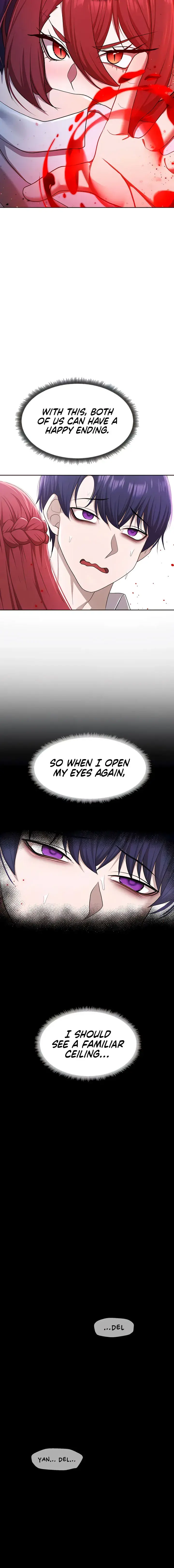 For Sale Fallen Lady Never Used Chapter 50 - Page 15