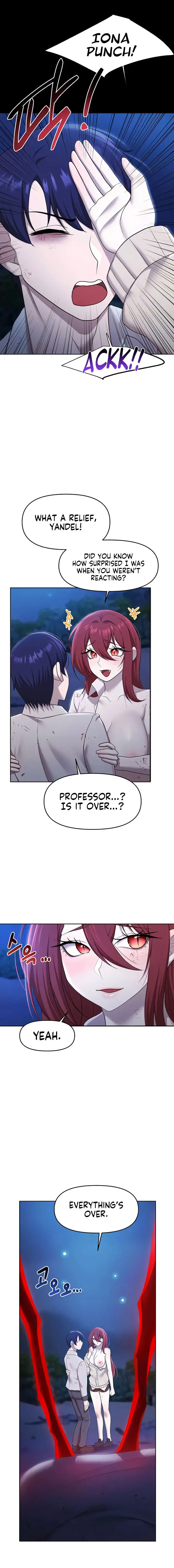 For Sale Fallen Lady Never Used Chapter 50 - Page 16