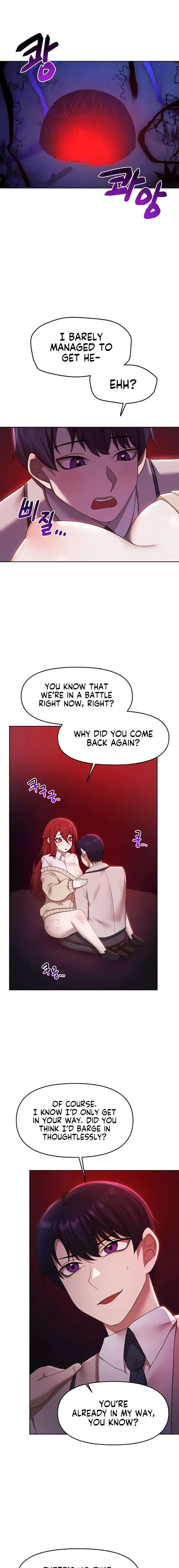 For Sale Fallen Lady Never Used Chapter 50 - Page 5