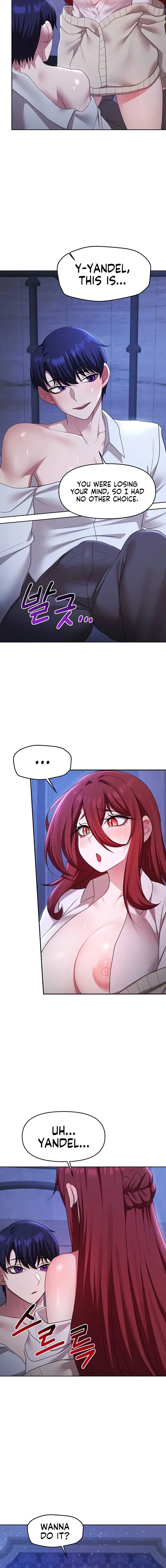 For Sale Fallen Lady Never Used Chapter 51 - Page 12