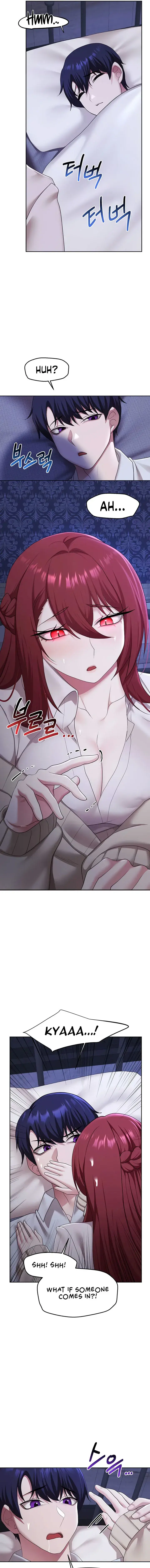 For Sale Fallen Lady Never Used Chapter 51 - Page 7
