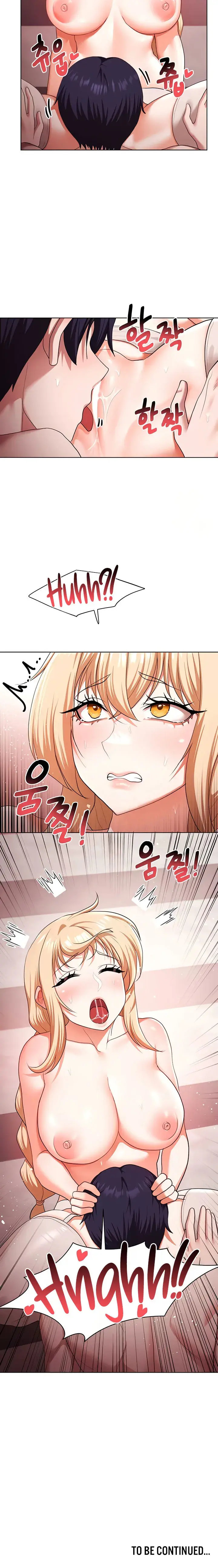 For Sale Fallen Lady Never Used Chapter 59 - Page 12