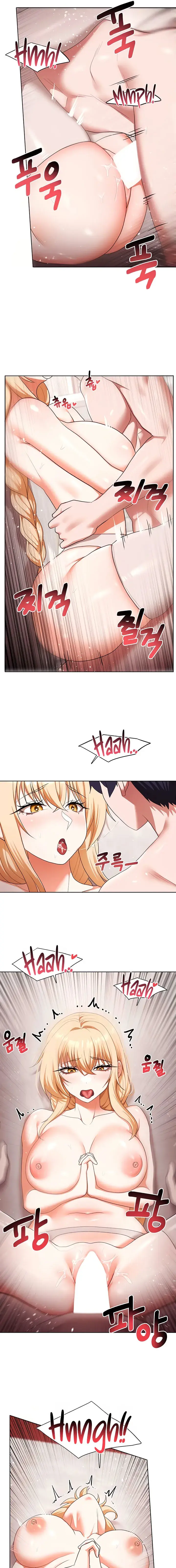 For Sale Fallen Lady Never Used Chapter 60 - Page 5