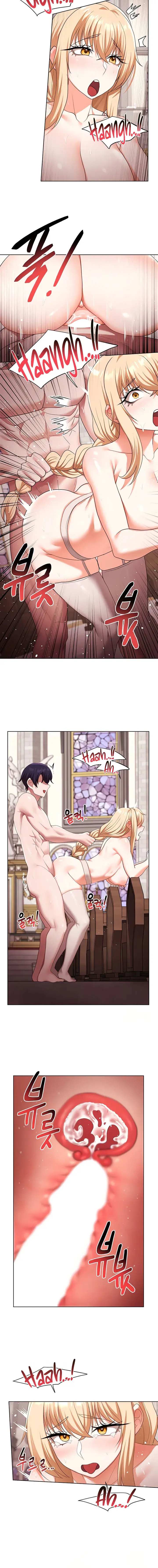 For Sale Fallen Lady Never Used Chapter 61 - Page 6