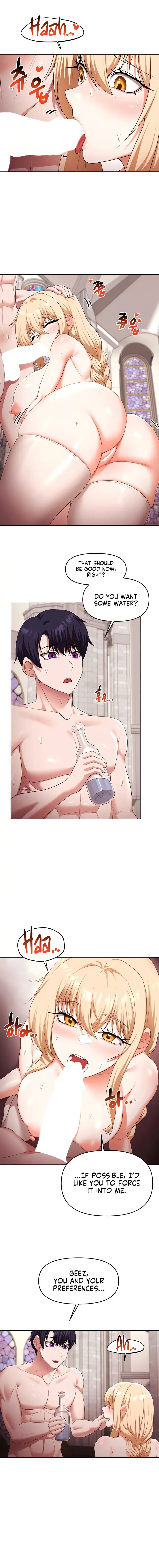 For Sale Fallen Lady Never Used Chapter 61 - Page 8