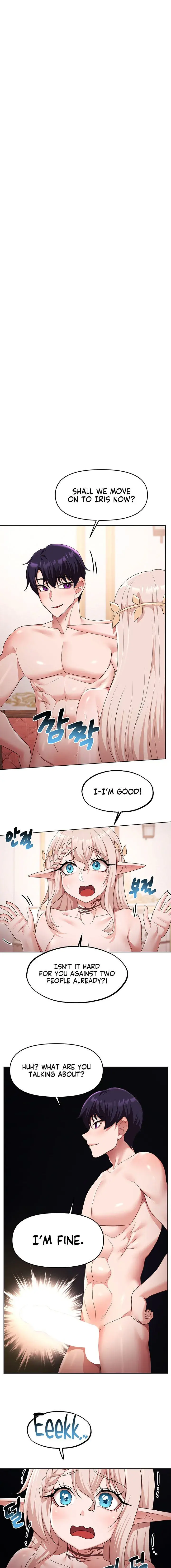 For Sale Fallen Lady Never Used Chapter 64 - Page 1
