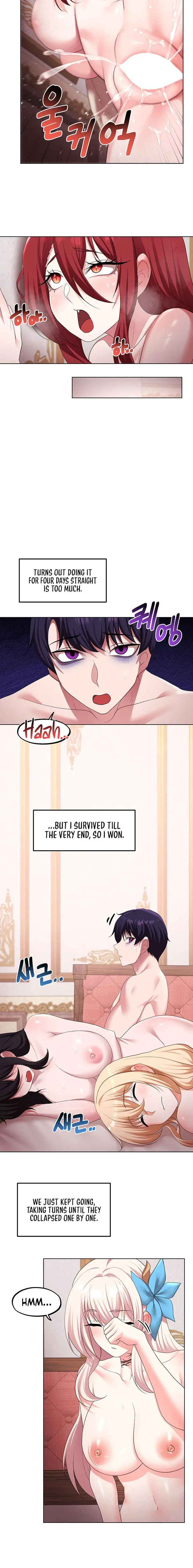 For Sale Fallen Lady Never Used Chapter 64 - Page 16