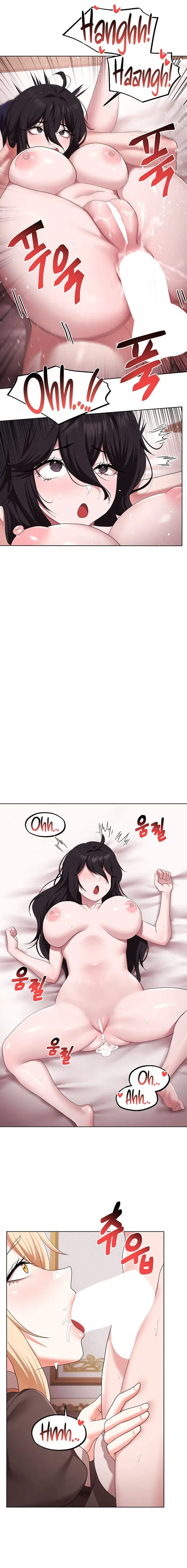 For Sale Fallen Lady Never Used Chapter 64 - Page 7