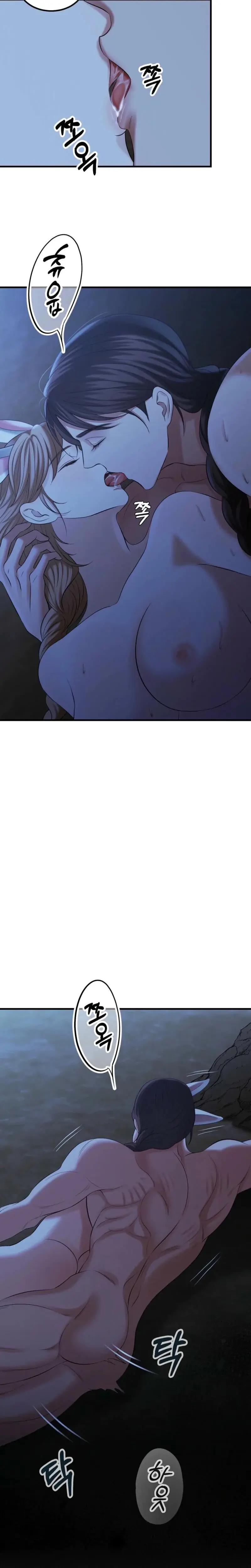 Forbidden Short Stories Collection The Snake And The Rabbits Mating Season Chapter 3 - Page 8