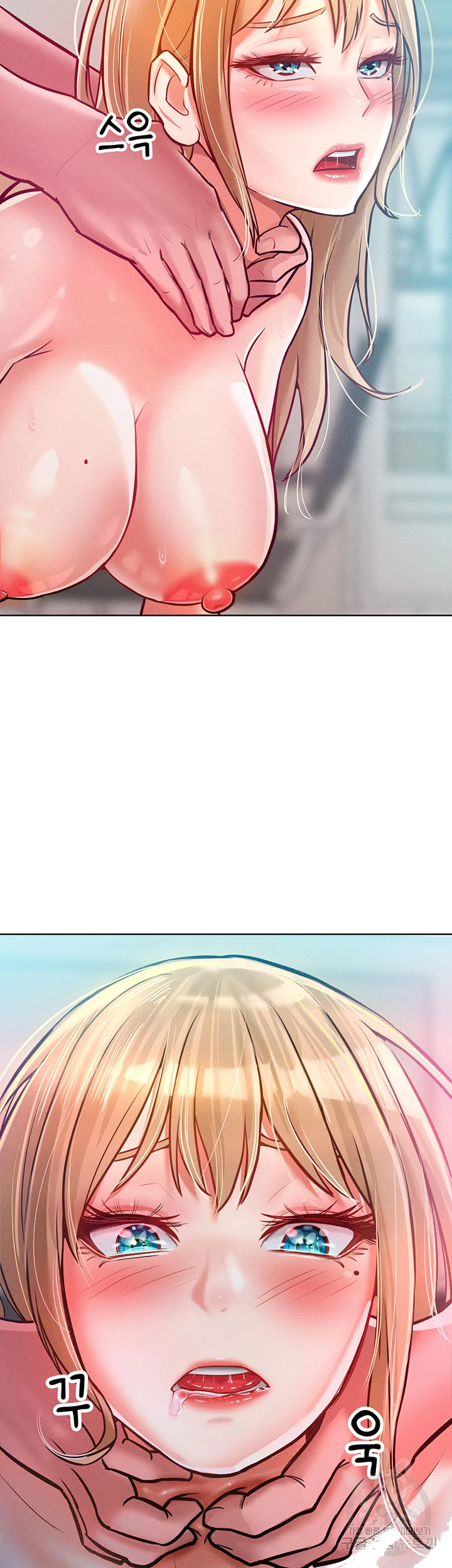 Forcing The Woman I Despise Into Submission Chapter 10 - Page 12