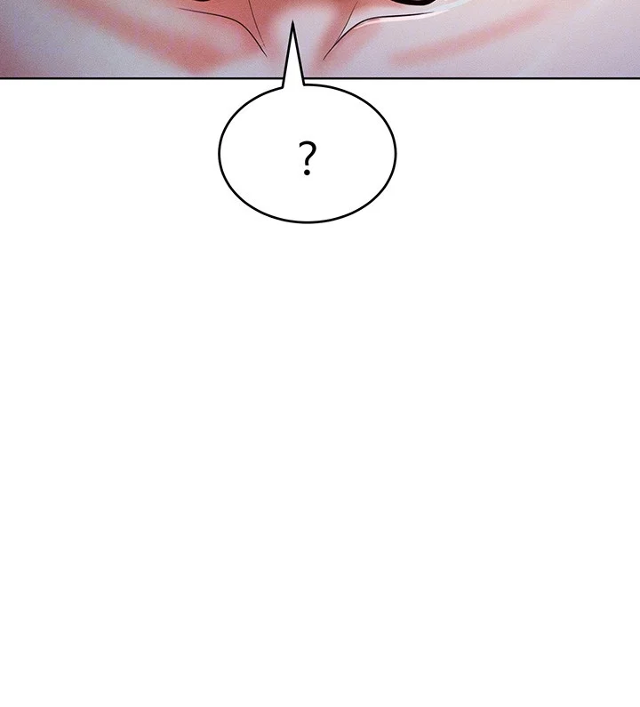 Forcing The Woman I Despise Into Submission Chapter 10 - Page 13