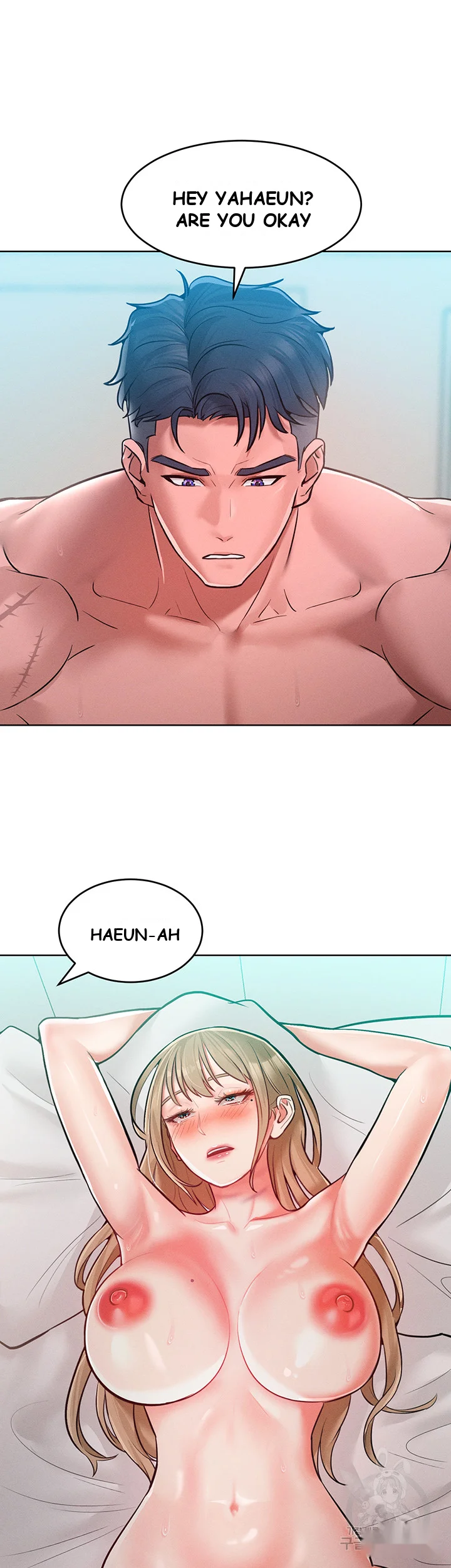 Forcing The Woman I Despise Into Submission Chapter 10 - Page 24