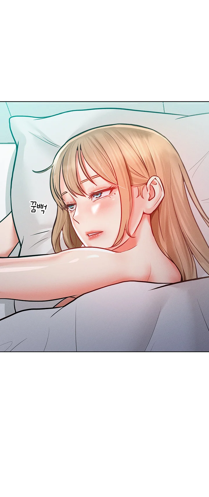 Forcing The Woman I Despise Into Submission Chapter 10 - Page 27