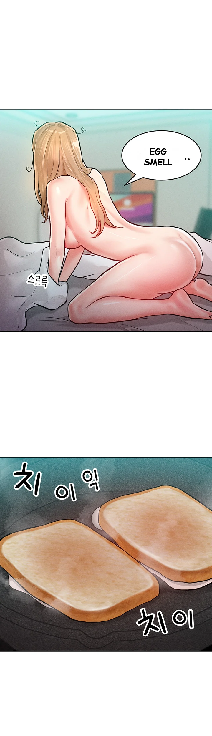 Forcing The Woman I Despise Into Submission Chapter 10 - Page 28
