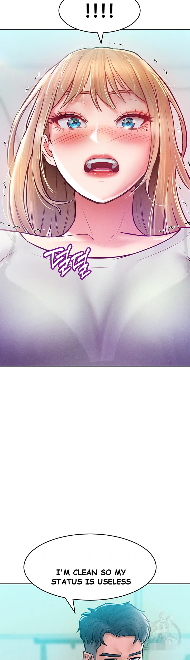 Forcing The Woman I Despise Into Submission Chapter 10 - Page 54
