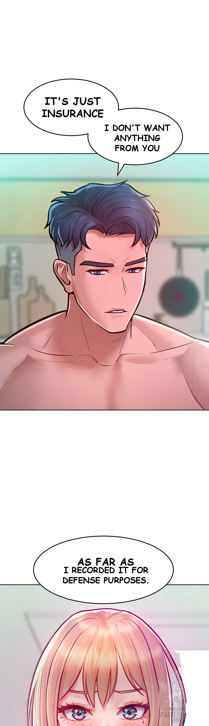 Forcing The Woman I Despise Into Submission Chapter 10 - Page 57