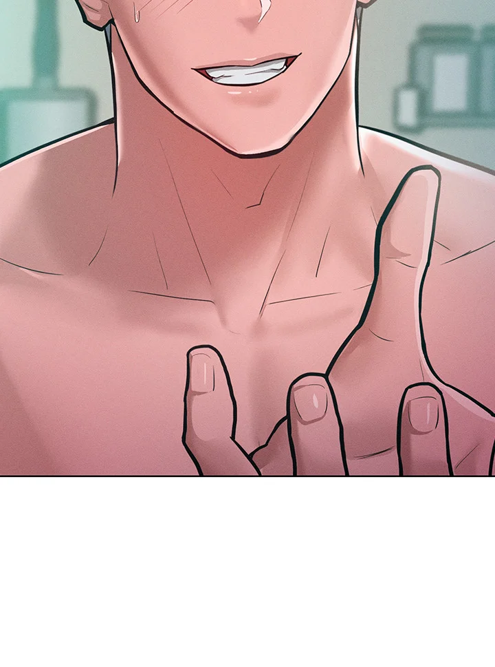 Forcing The Woman I Despise Into Submission Chapter 10 - Page 60