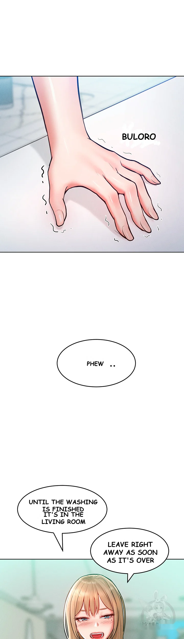 Forcing The Woman I Despise Into Submission Chapter 10 - Page 61