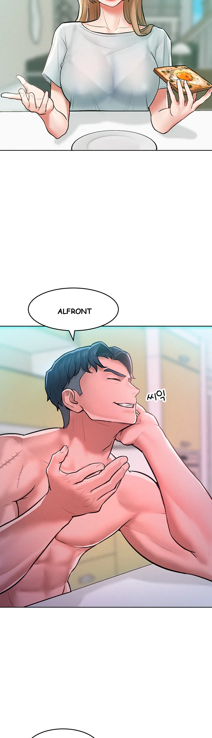 Forcing The Woman I Despise Into Submission Chapter 10 - Page 62