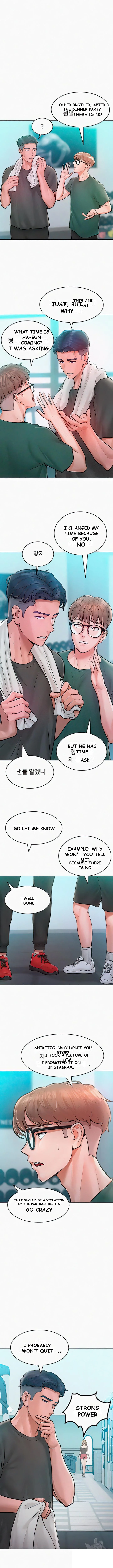 Forcing The Woman I Despise Into Submission Chapter 11 - Page 6