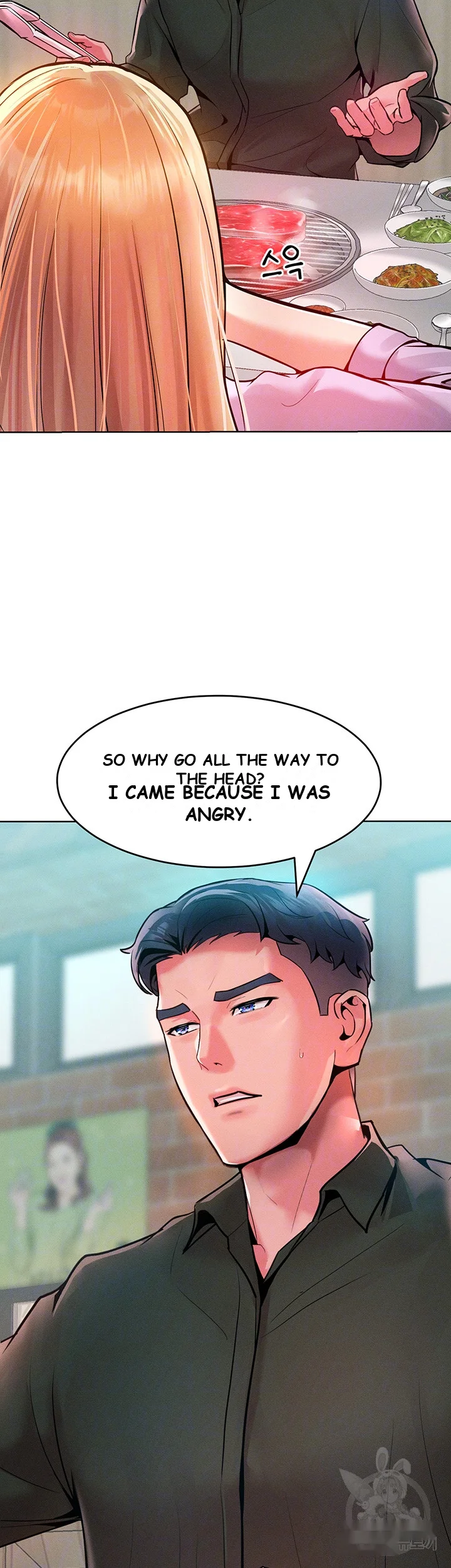 Forcing The Woman I Despise Into Submission Chapter 12 - Page 13