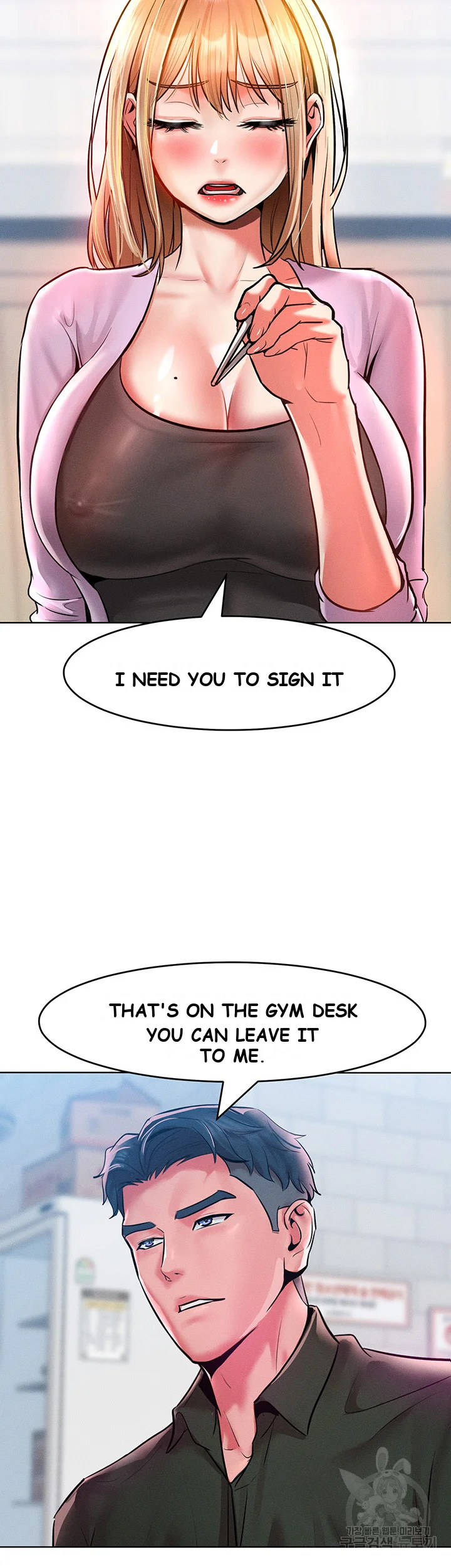 Forcing The Woman I Despise Into Submission Chapter 12 - Page 24