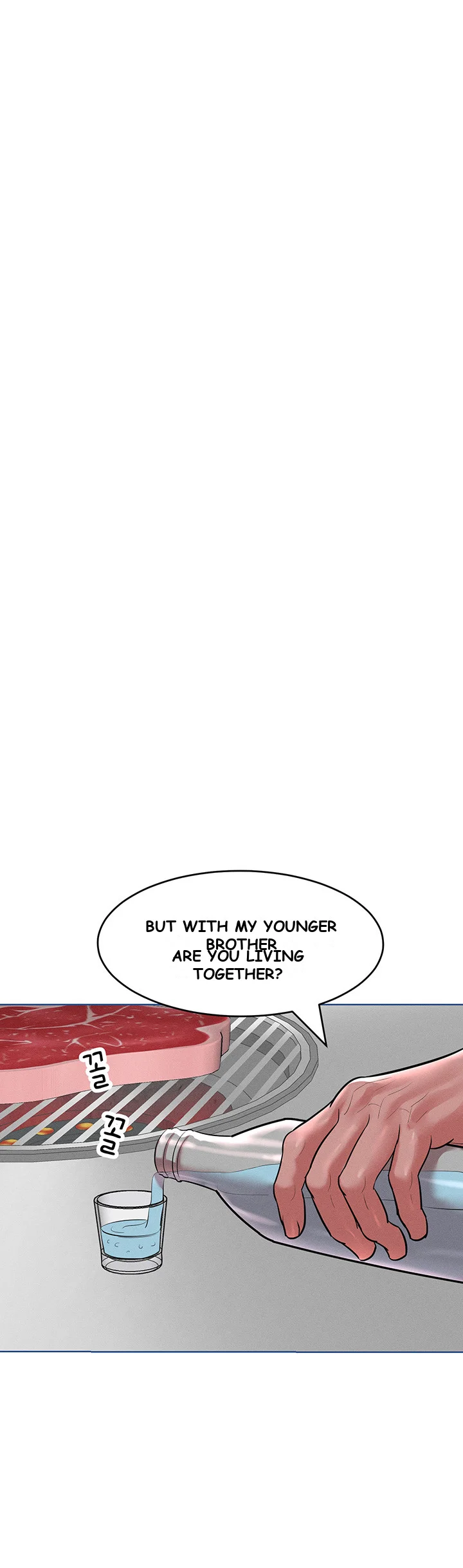 Forcing The Woman I Despise Into Submission Chapter 12 - Page 29