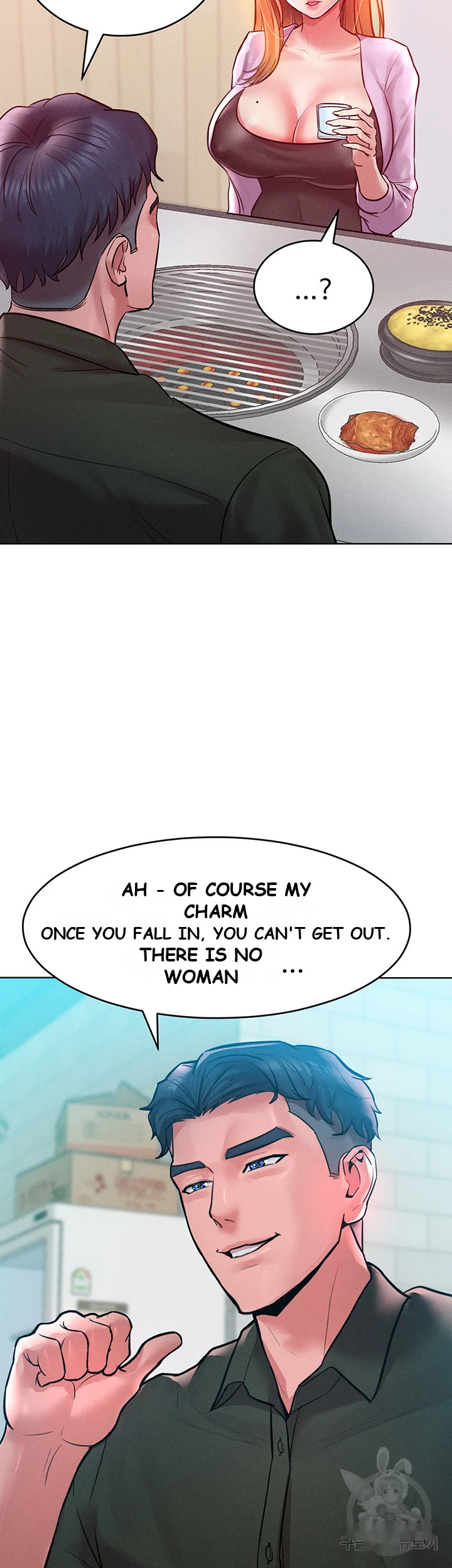 Forcing The Woman I Despise Into Submission Chapter 12 - Page 36