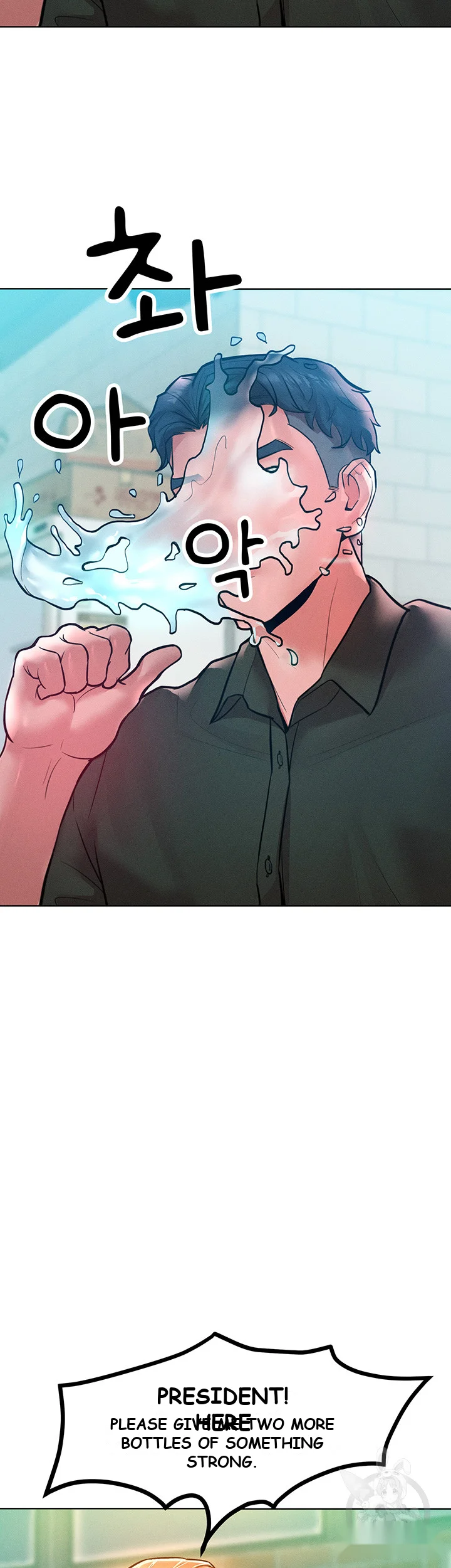 Forcing The Woman I Despise Into Submission Chapter 12 - Page 37