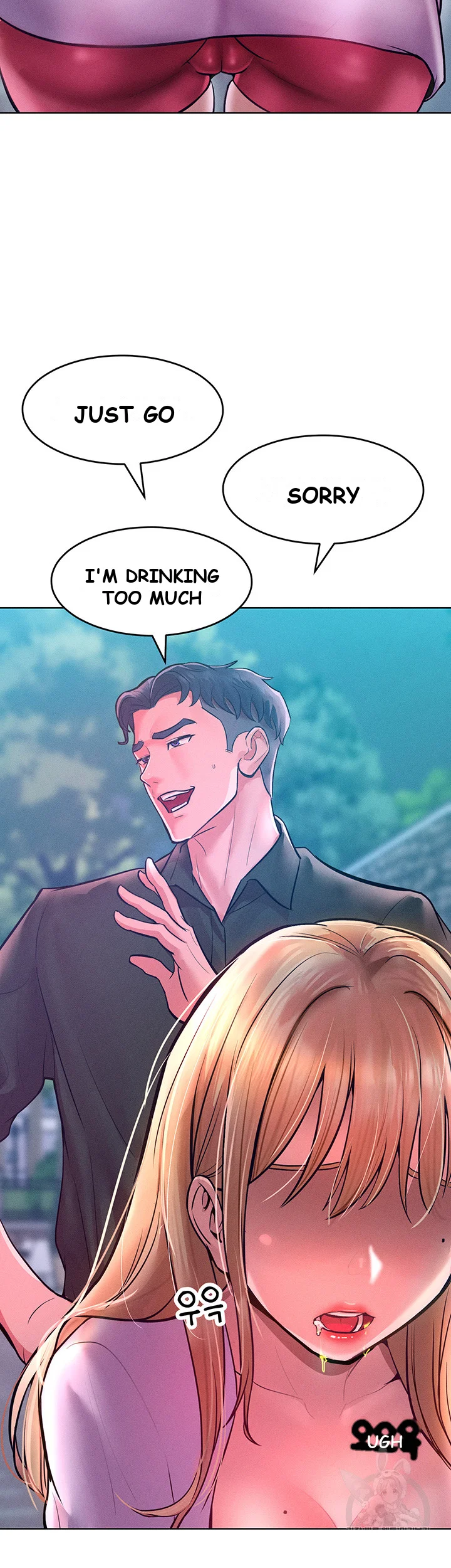 Forcing The Woman I Despise Into Submission Chapter 12 - Page 40