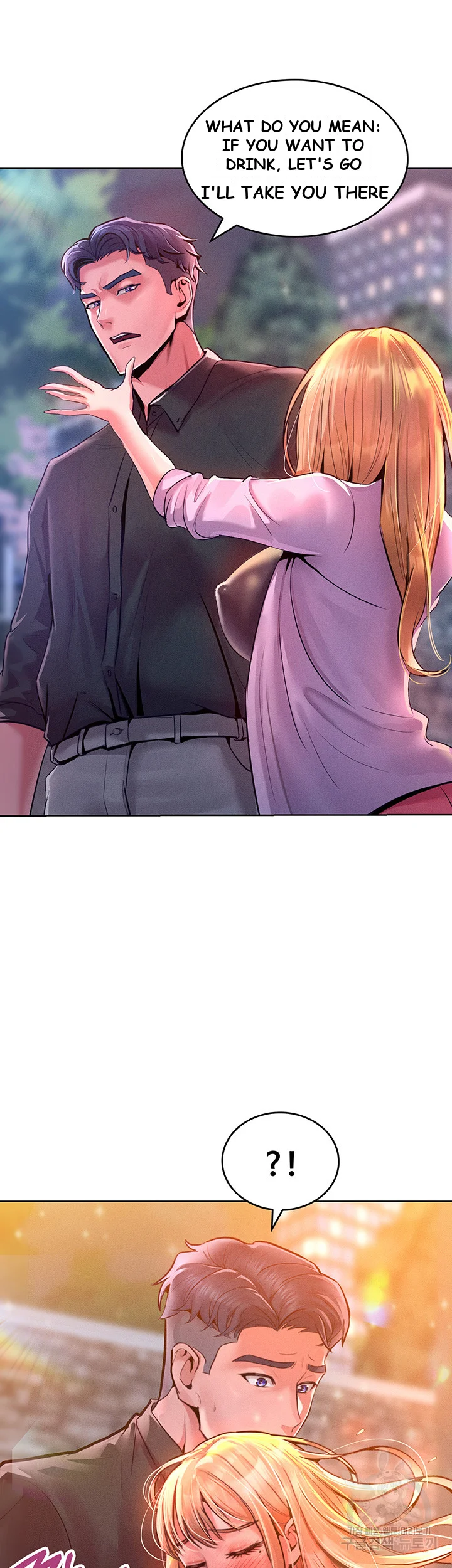 Forcing The Woman I Despise Into Submission Chapter 12 - Page 43